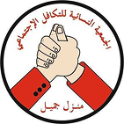Association féminine